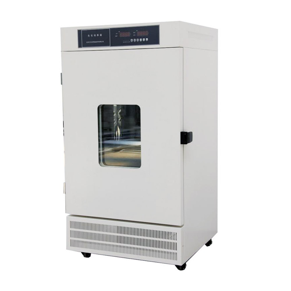Lab Mold Incubator 400L(0-60℃)