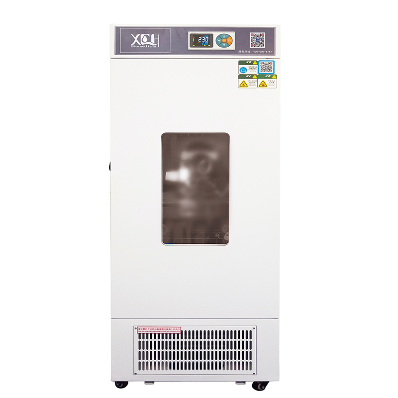 Pharmaceutical Vaccine Refrigerator XCH-800YC