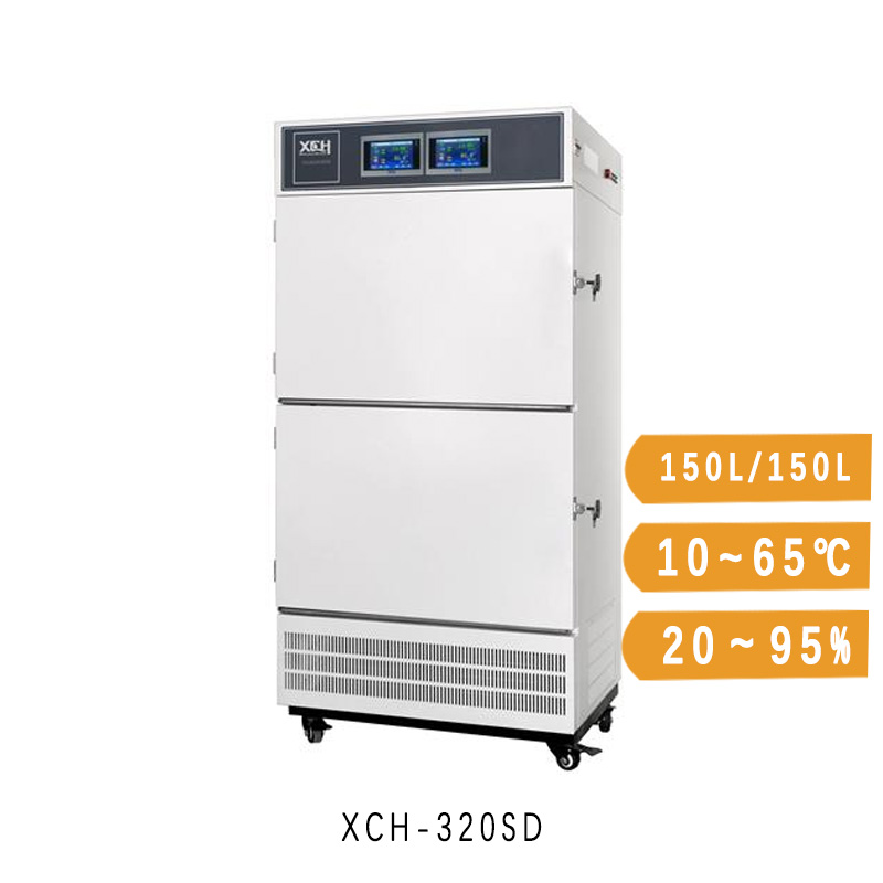 Pharmaceutical stability test chambers XCH-320SD